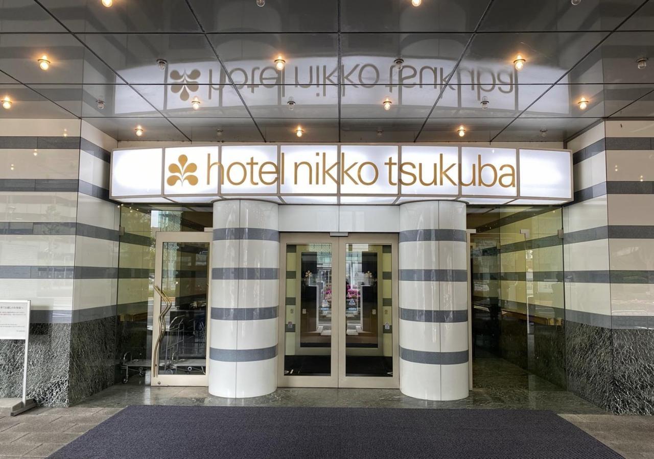 筑波日航酒店 外观 照片